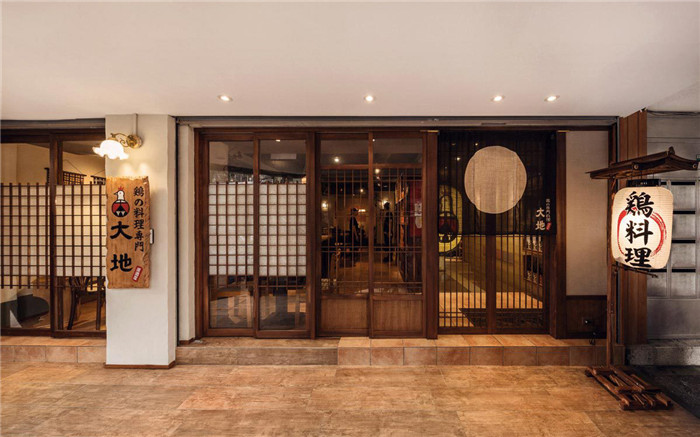 日式料理餐廳設(shè)計(jì)