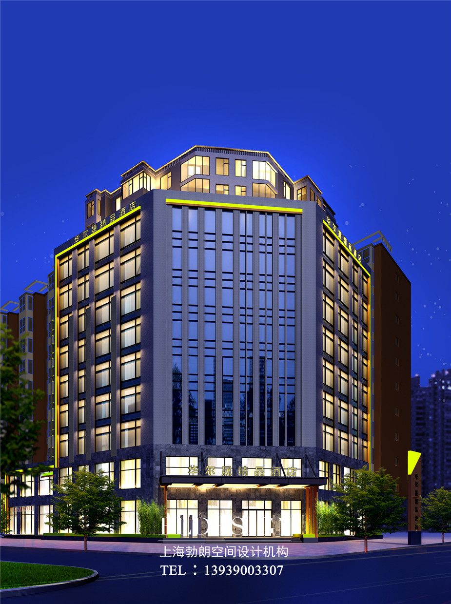 洛陽偃師華爾晟精品酒店外觀設(shè)計效果圖