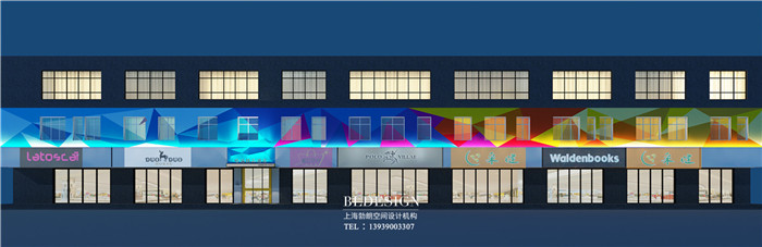 鄭州哈泊特色連鎖品牌酒店研發(fā)設(shè)計方案