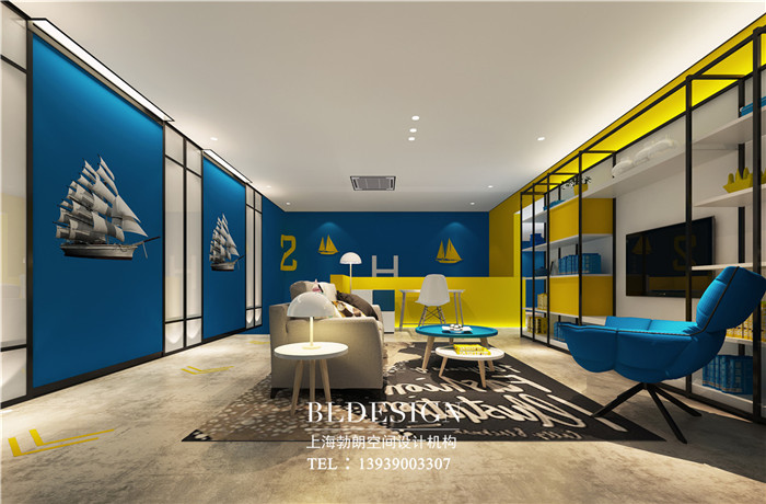 鄭州哈泊酒店特色休息區(qū)設(shè)計效果圖