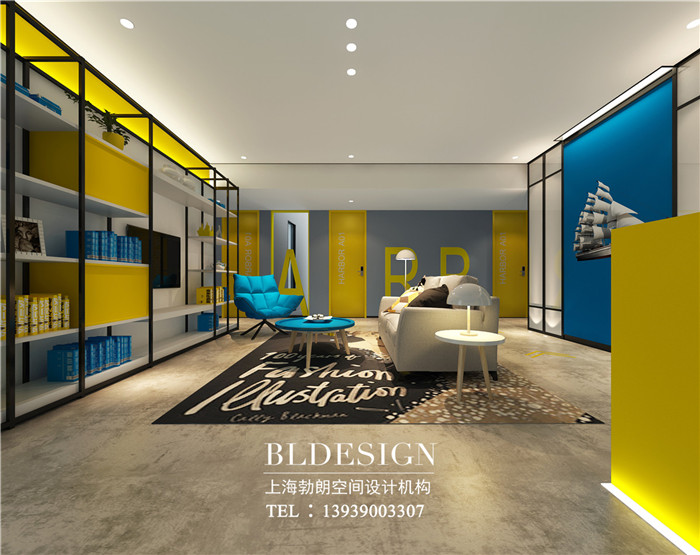 鄭州哈泊特色連鎖品牌酒店室內(nèi)研發(fā)設(shè)計方案