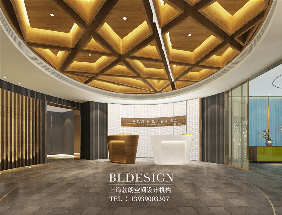 滄州喜達(dá)爾精品酒店大堂設(shè)計(jì)效果圖