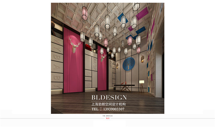 重慶愛情谷U Hotel特色主題精品酒店大堂概念設計圖