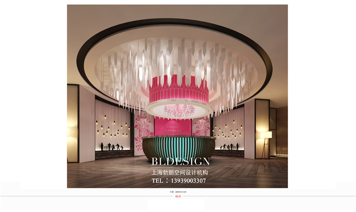 重慶愛情谷U Hotel特色主題精品酒店概念設計圖