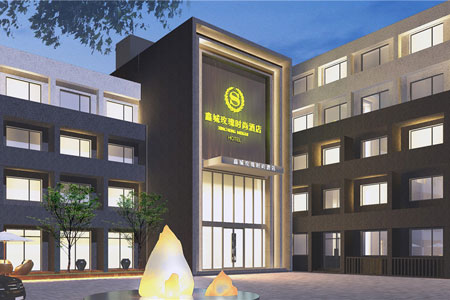 湖北荊州鑫城玫瑰酒店升級(jí)改造設(shè)計(jì)概念方案