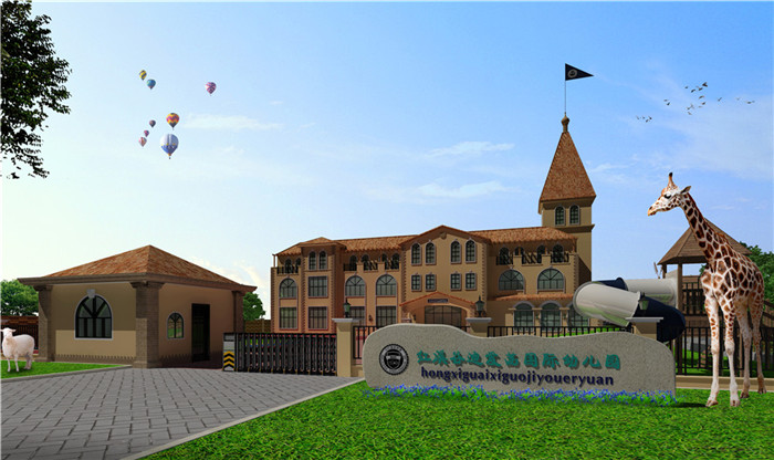 幼兒園景觀分區(qū)設(shè)計(jì)標(biāo)準(zhǔn)