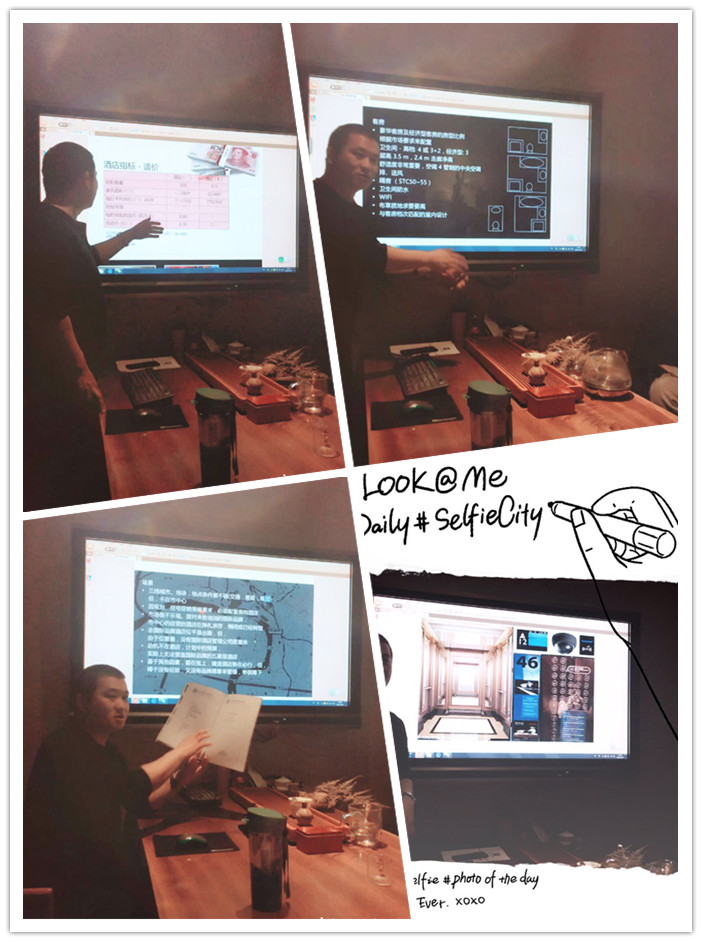 勃朗設(shè)計(jì)團(tuán)隊(duì)加入亞太酒店設(shè)計(jì)高級(jí)研修班