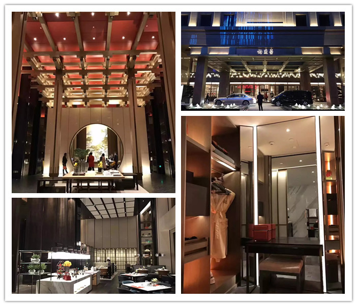 勃朗設(shè)計杭州酒店采風(fēng)之旅之杭州泛釣魚臺酒店