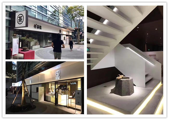 跟著勃朗設計看酒店  仟茶院中式茶館設計