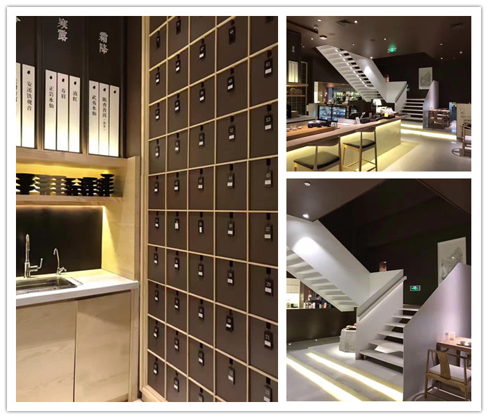 廈門仟茶院中式禪意茶會所設計