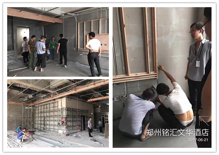 勃朗酒店設計工地巡查