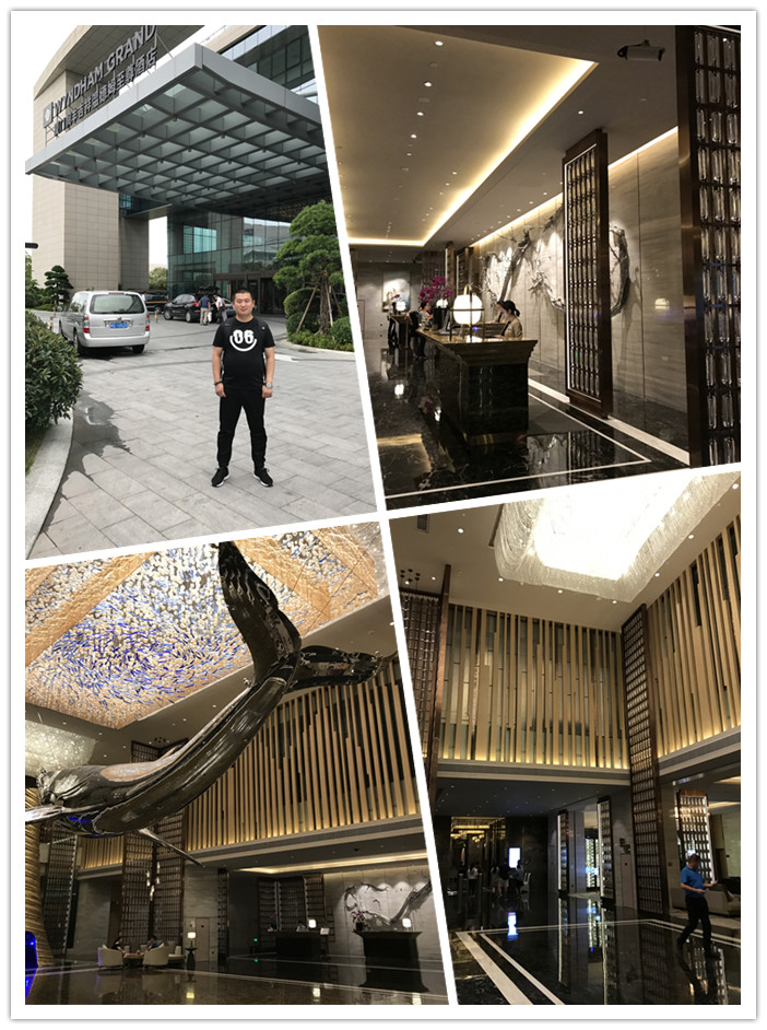 勃朗酒店設計團隊考察酒店廈門站  廈門溫德姆至尊酒店