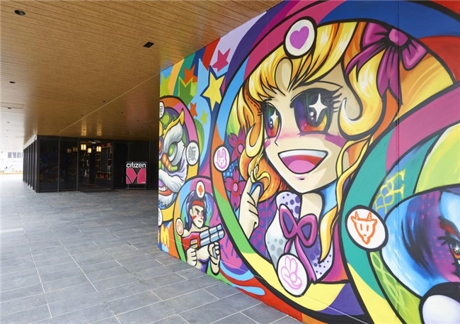 臺北CitizenM酒店入口設計圖