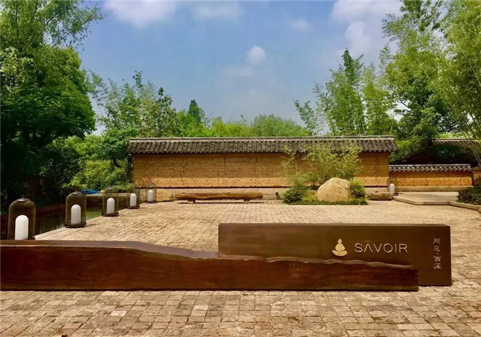 杭州所見西溪度假酒店設(shè)計(jì)案例