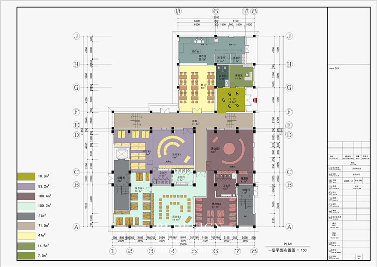 鄭州西亞斯國(guó)際幼兒園設(shè)計(jì)案例