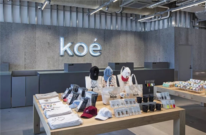 日本東京Hotel Koe精品酒店售賣(mài)區(qū)設(shè)計(jì)