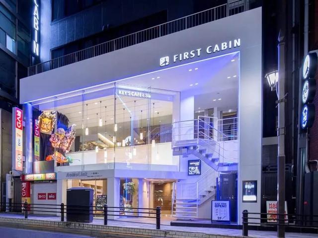 以機(jī)艙為靈感的First Cabin連鎖型膠囊旅館設(shè)計(jì)