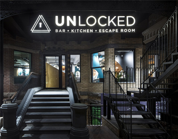 清新溫暖有活力的國外游戲主題餐廳設(shè)計案例