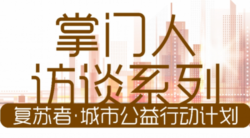 后疫情時(shí)代  未來(lái)酒店行業(yè)何去何從？