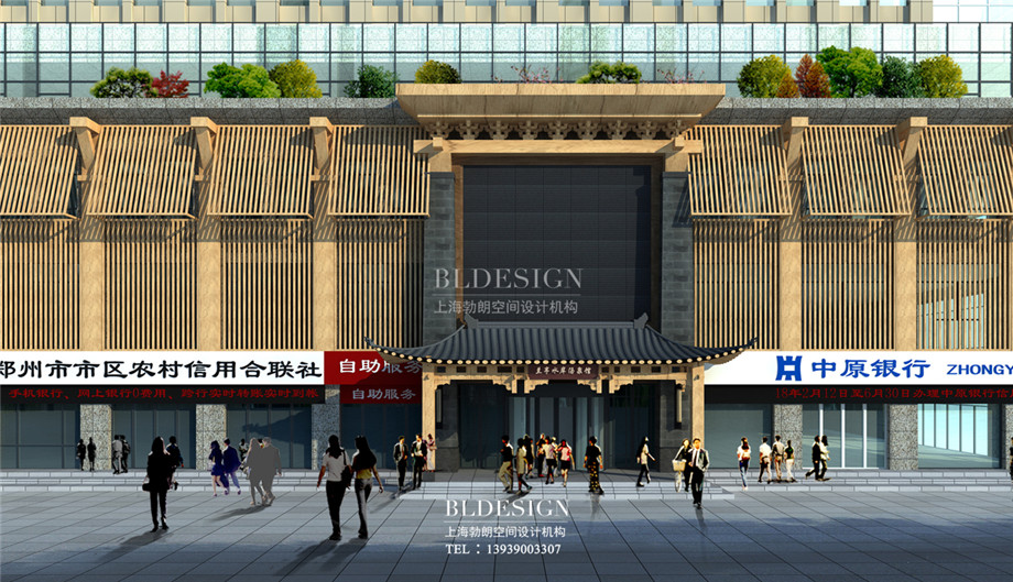 鄭州蘭亭水岸湯泉汗蒸館設(shè)計案例效果圖