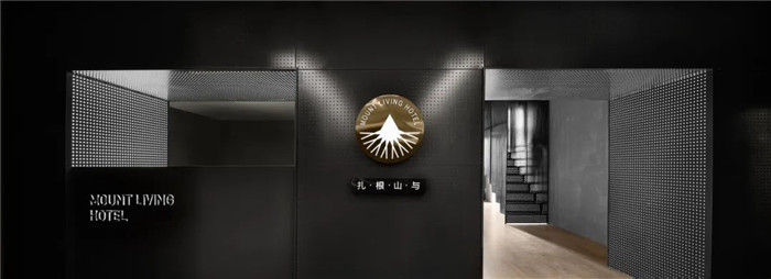 簡(jiǎn)約又有趣的公寓改精品酒店設(shè)計(jì)案例