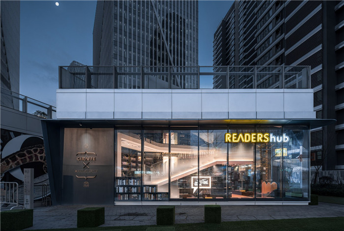 上海長(zhǎng)頸鹿高端美語教育培訓(xùn)機(jī)構(gòu)外觀裝修設(shè)計(jì)實(shí)景圖