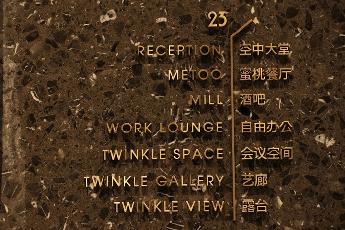 疫情后酒店行業(yè)困境問題、未來趨勢和創(chuàng)新方案