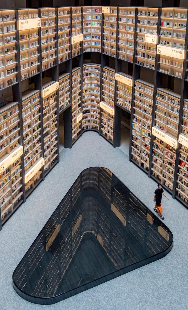 愛琴海亞朵S精品酒店設計  首家社區(qū)型酒店+書店