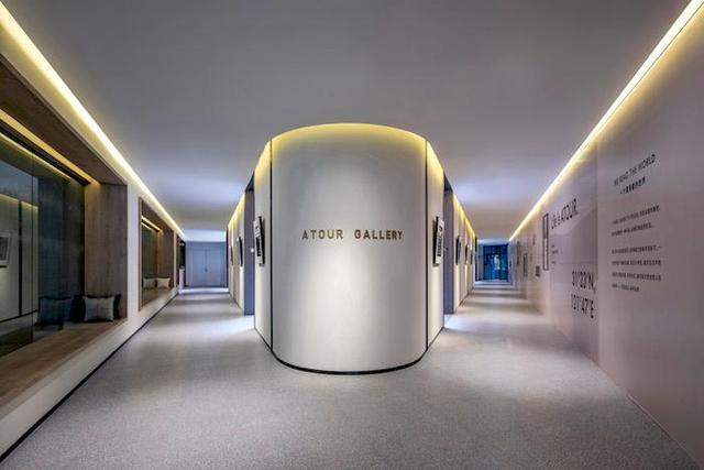 愛琴海亞朵S精品酒店設計  首家社區(qū)型酒店+書店