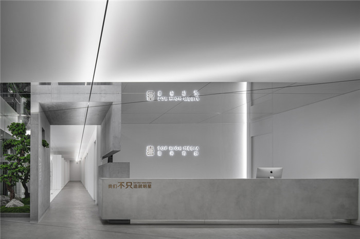 幾何藝術(shù)  混凝土現(xiàn)代風(fēng)影視公司辦公樓前臺設(shè)計(jì)方案  