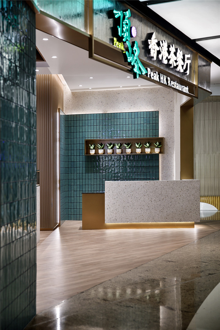 港式茶餐廳門頭設(shè)計圖