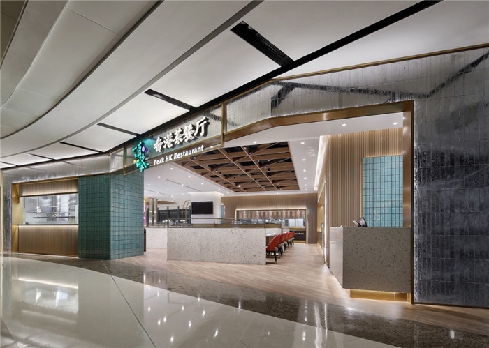 港式茶餐廳門頭入口裝修設(shè)計圖