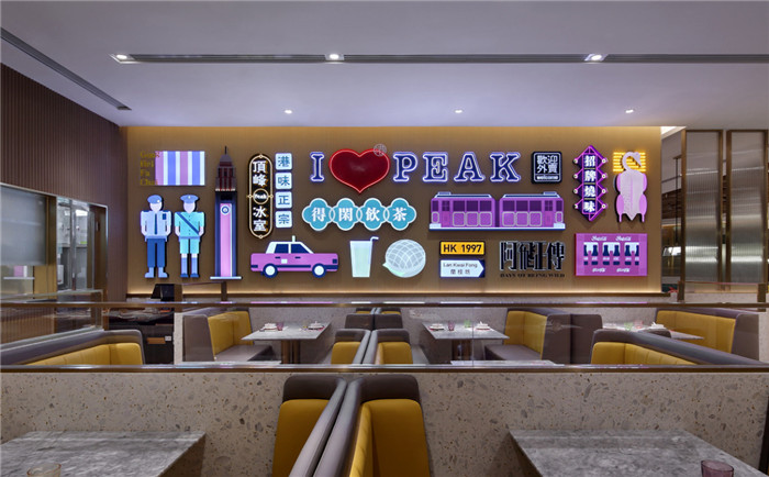 高顏值港式茶餐廳設(shè)計  重回摩登港風(fēng)味兒