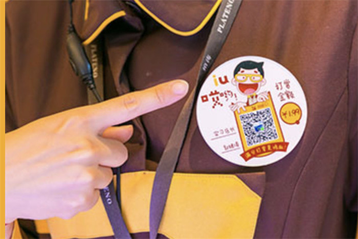 勃朗酒店設(shè)計(jì)觀：社交3.0時(shí)代的社交型酒店趨勢