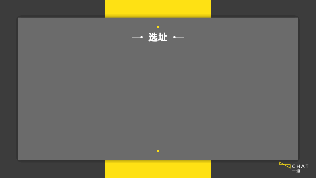 低碳時代  如何打造綠色環(huán)保酒店