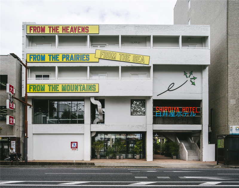 日本白井屋綠色工業(yè)風(fēng)酒店設(shè)計案例賞析