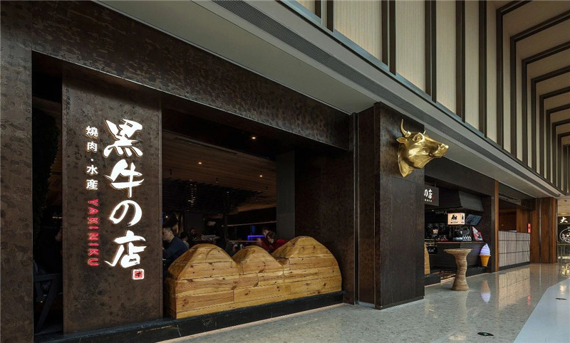 黑牛特色韓式烤肉店裝修設(shè)計(jì)案例