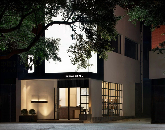 S FEEL·樂山張公橋酒店設(shè)計