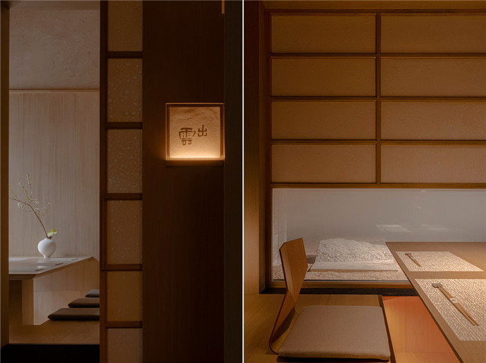 深圳植藤·匠餐廳設(shè)計(jì)