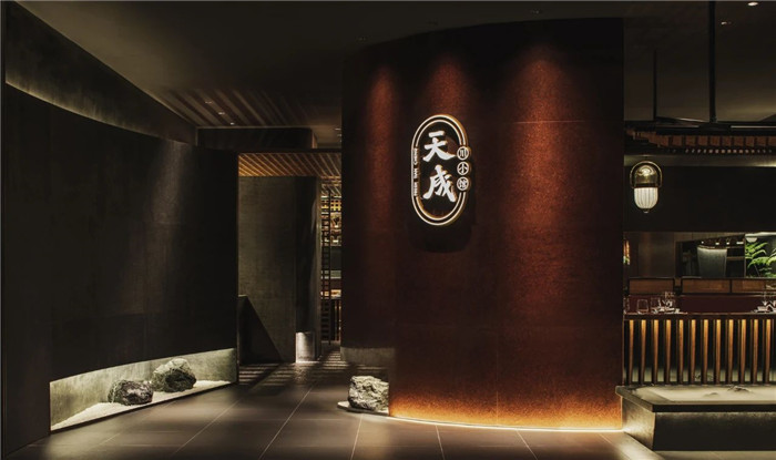 天成川菜館餐廳設(shè)計(jì)