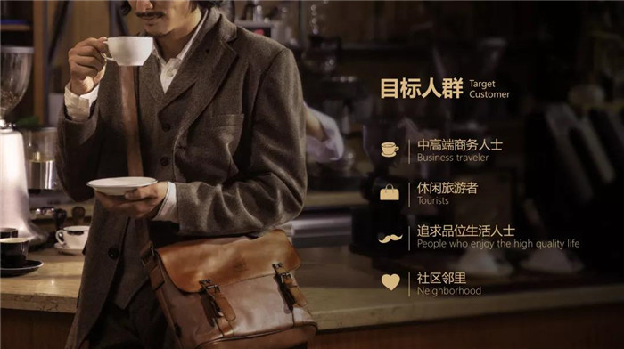 勃朗設計觀：從喆咖酒店看未來生活方式酒店前景