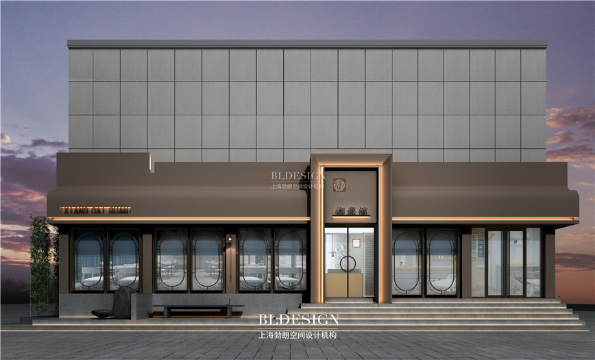 鄭州特色湘菜館設(shè)計(jì)方案效果圖