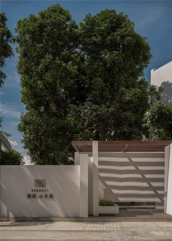 深圳楹諾 · 小半灣度假酒店改造設計案例