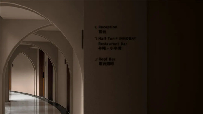 走廊設計-深圳楹諾 · 小半灣度假酒店改造設計案例