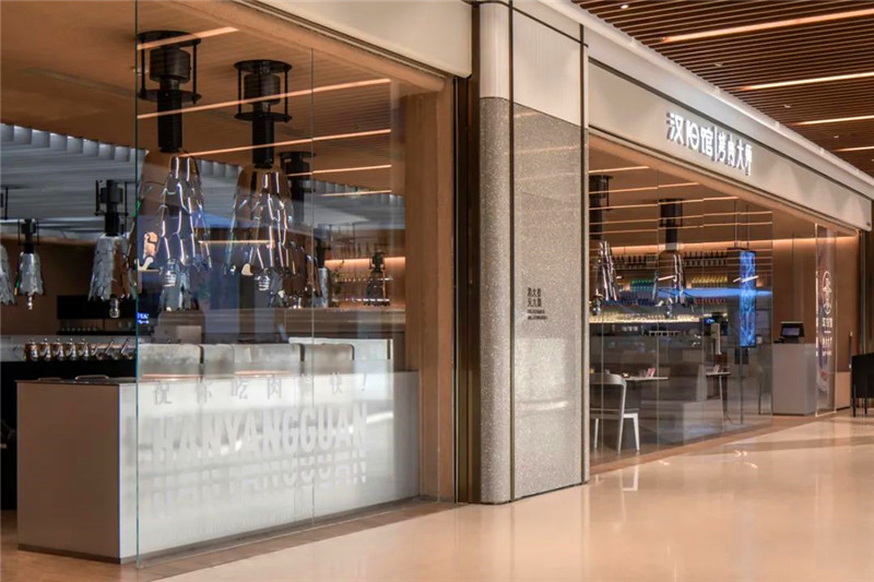 上海漢陽館韓式烤肉餐廳設計方案