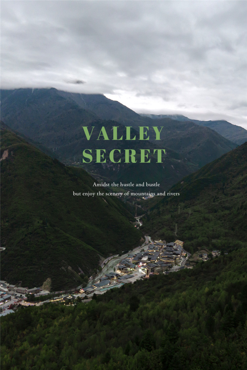 CCD新作：四川九寨溝英迪格酒店設(shè)計(jì)賞析