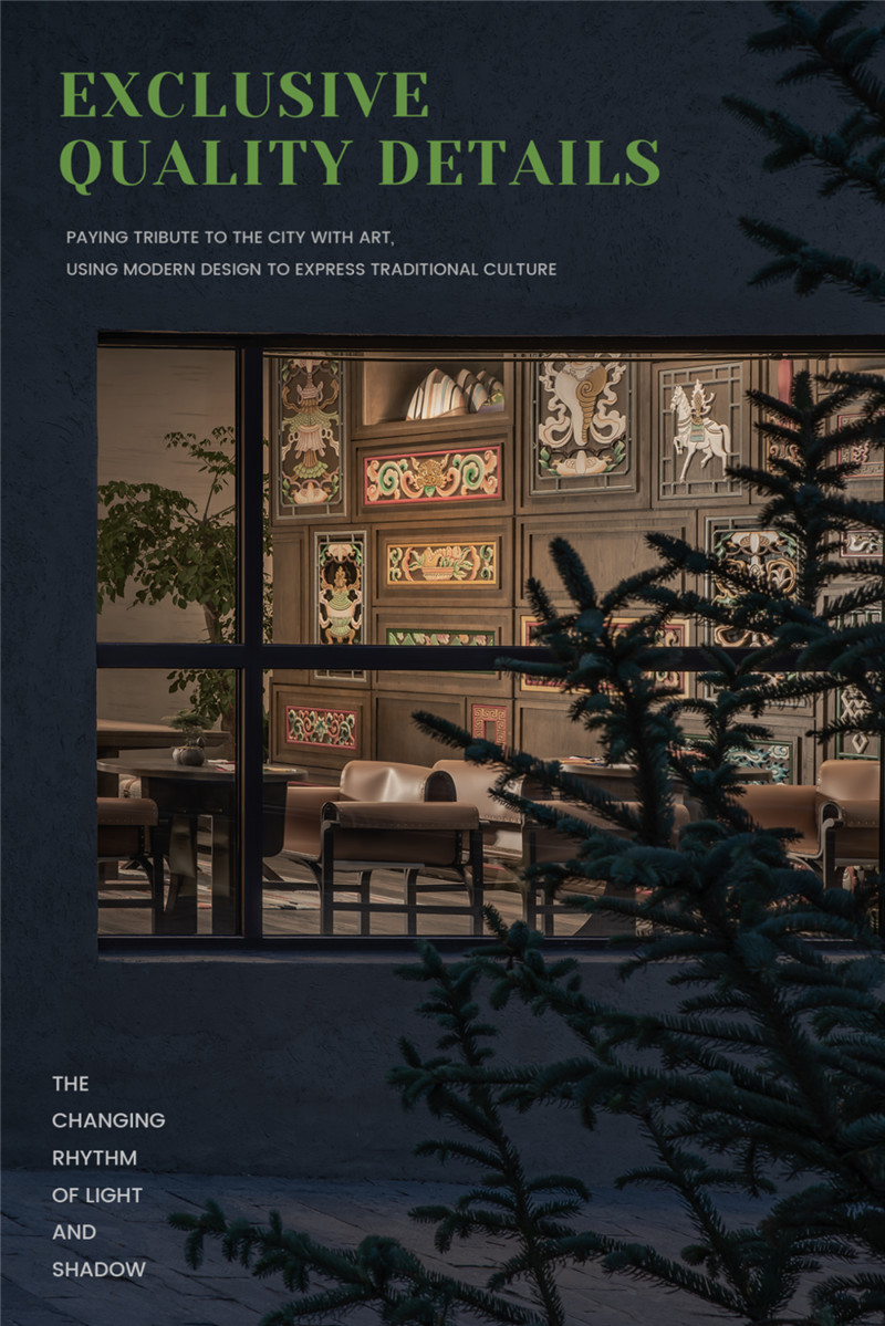 CCD新作：四川九寨溝英迪格酒店設(shè)計(jì)賞析