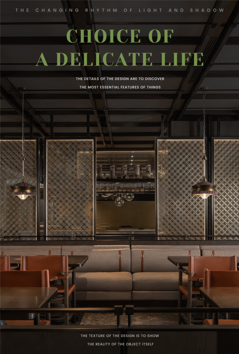 CCD新作：四川九寨溝英迪格酒店設(shè)計(jì)賞析