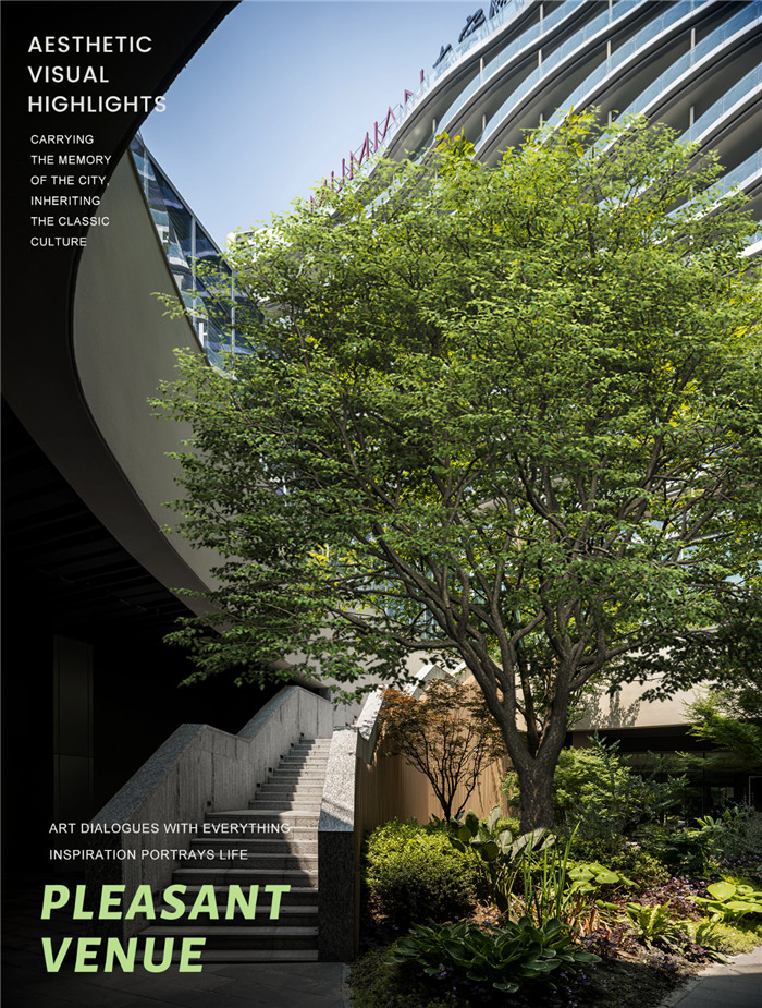 成都東安湖木棉花酒店設(shè)計(jì)賞析