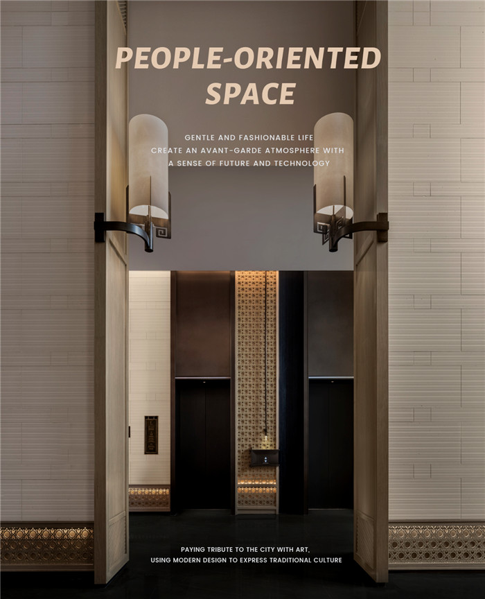 成都東安湖木棉花酒店設(shè)計(jì)賞析